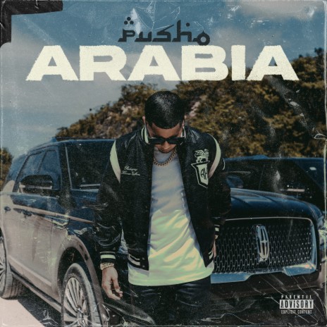 ARABIA | Boomplay Music