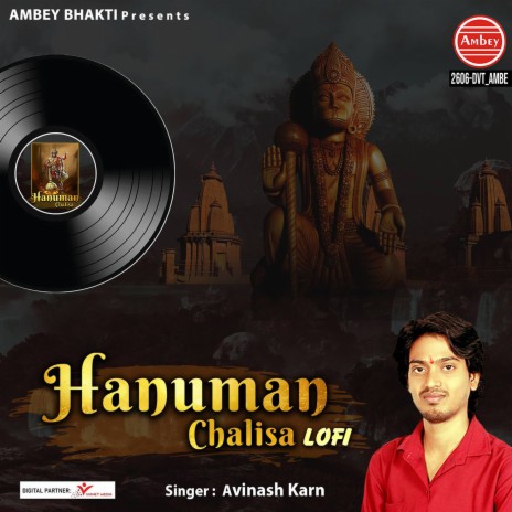 Hanuman Chalisa-Lofi | Boomplay Music