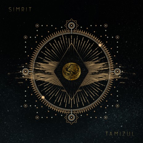 Tamizul | Boomplay Music