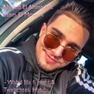 Ahmed el ahmadi