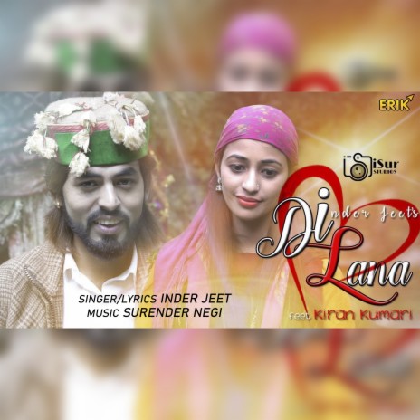 Dil Lana | Boomplay Music