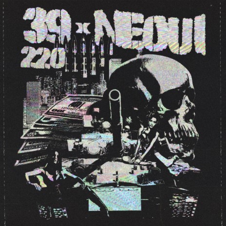 220 ft. Neou1 | Boomplay Music