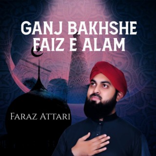 Ganj Bakhshe Faiz e Alam