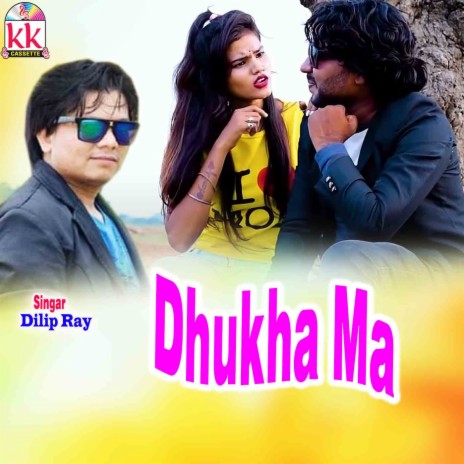 Dhukha Ma | Boomplay Music