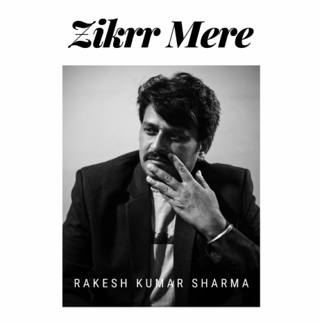 Zikrr Mere | Boomplay Music
