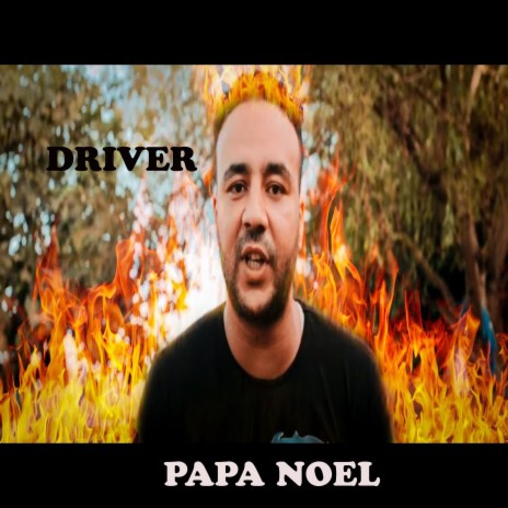 Papa noel | Boomplay Music