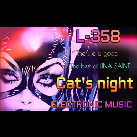 Cat's night | Boomplay Music