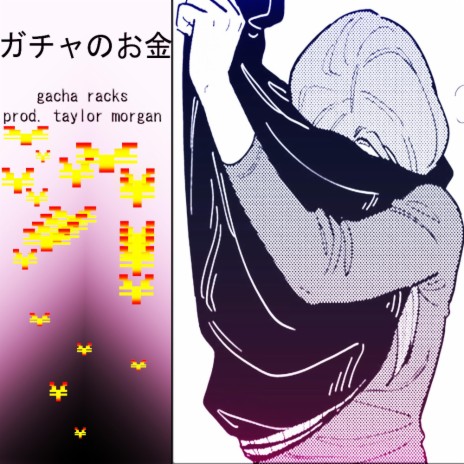 gacha racks | Boomplay Music