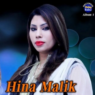 Hina Malik