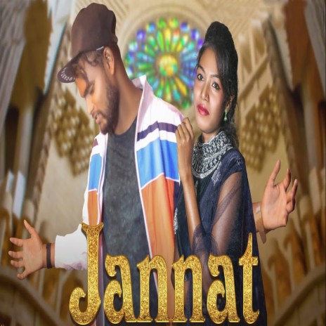 Jannat ft. Sanju Mohanty | Boomplay Music