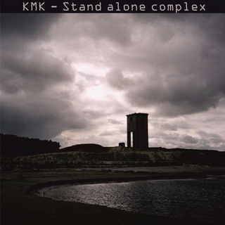 Stand Alone Complex