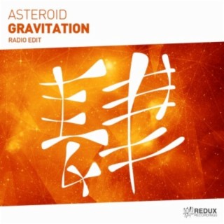 Gravitation (Radio Edit)
