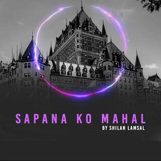 Sapanako Mahal