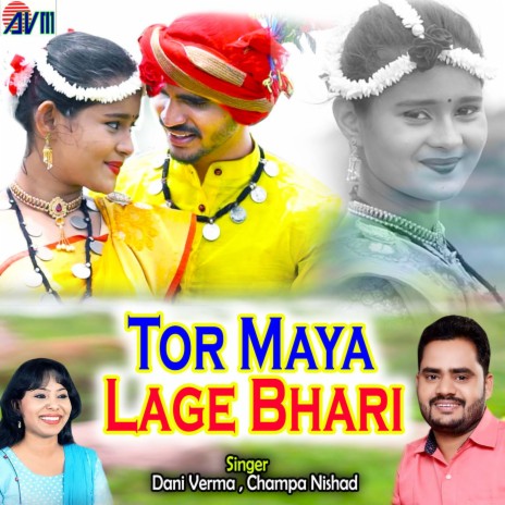 Tor Maya Lage Bhari ft. Champa Nishad | Boomplay Music