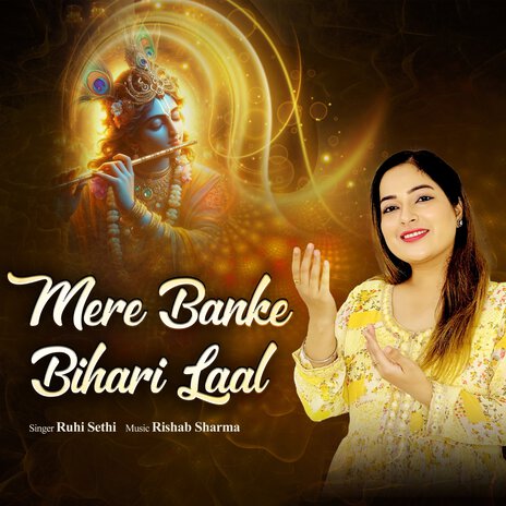 Mere Banke Bihari Laal | Boomplay Music