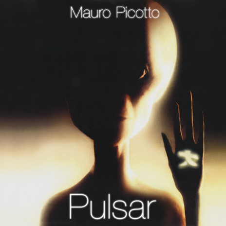 Pulsar (Megamind Mix) | Boomplay Music