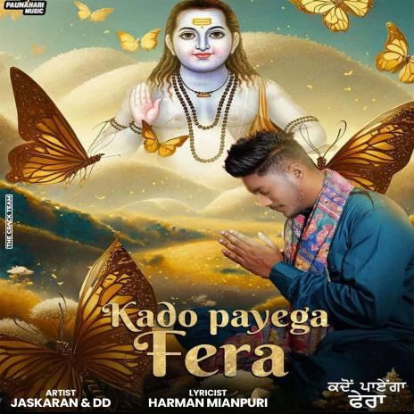 Kado Payega Fera | Boomplay Music