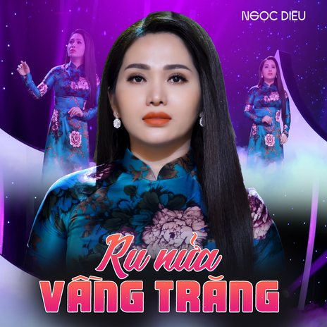 Mời Anh Về Thăm Quê Em