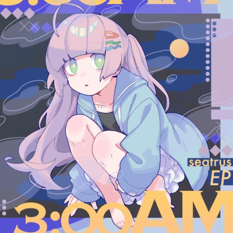 星降る夜と一輪の花 | Boomplay Music