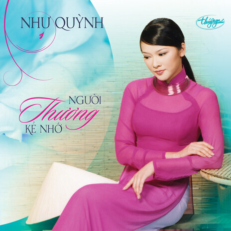 Phận Má Hồng | Boomplay Music