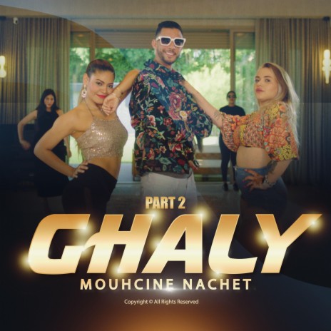 Ghali | Boomplay Music