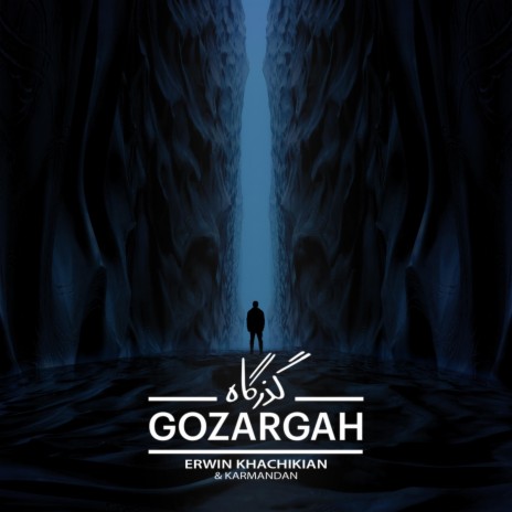 Maghze Por Jib Khali ft. Karmandan | Boomplay Music