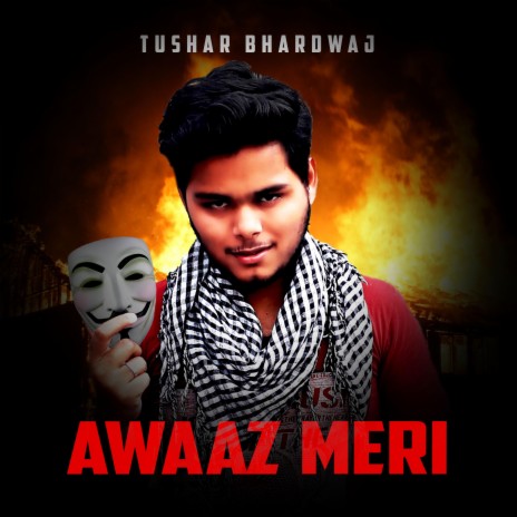 Awaaz Meri | Boomplay Music