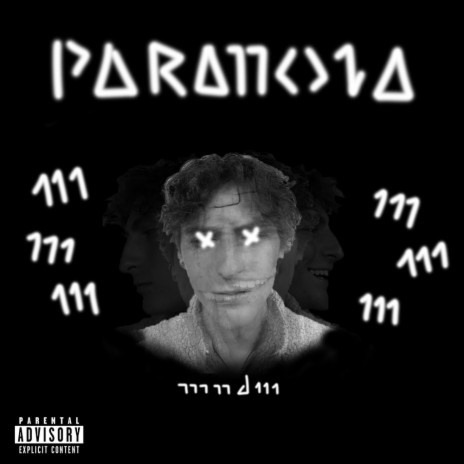 paranoia | Boomplay Music