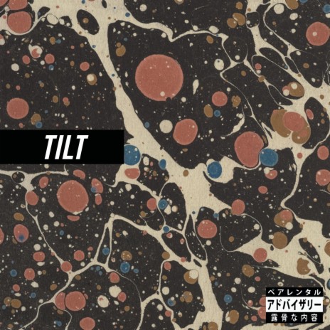 Tilt ft. Boldy James | Boomplay Music