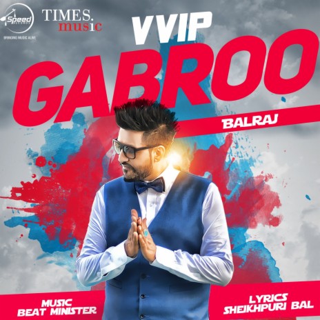 Vvip Gabroo | Boomplay Music