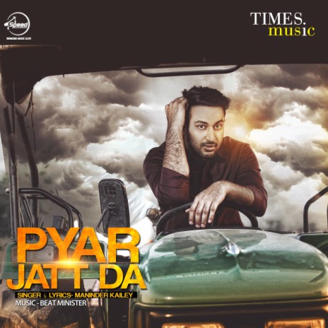 Pyar Jatt Da | Boomplay Music