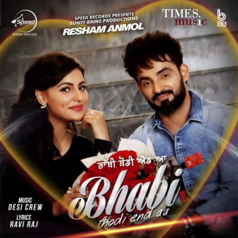 Bhabhi Thodi End Aa | Boomplay Music