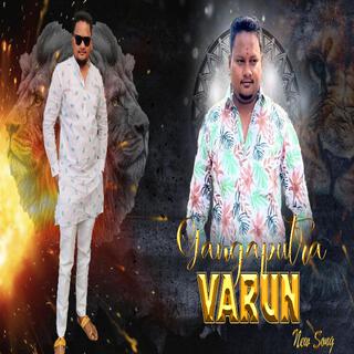 Gangaputra Varun Anna New Song