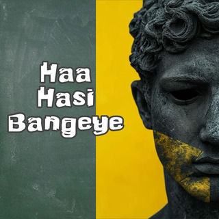 Haa Hasi Bangeye