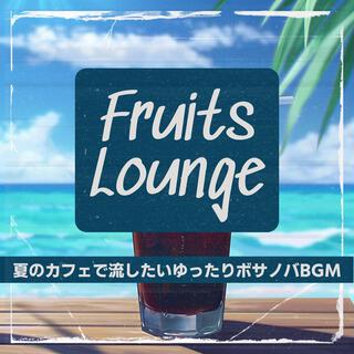 夏のカフェで流したいゆったりボサノバbgm