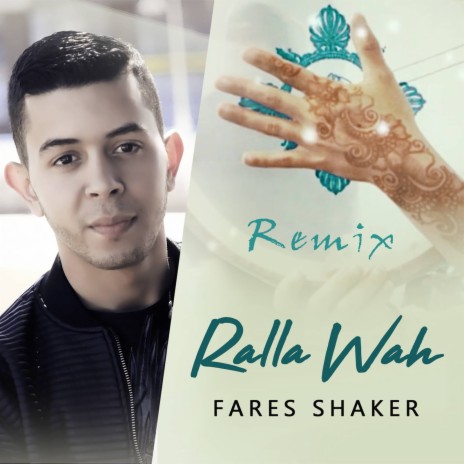 Ralla Wah (Remix) | Boomplay Music