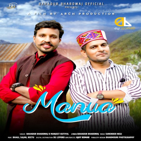 Manua ft. Manjeet Kutiyal | Boomplay Music