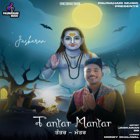 Tantar Mantar | Boomplay Music