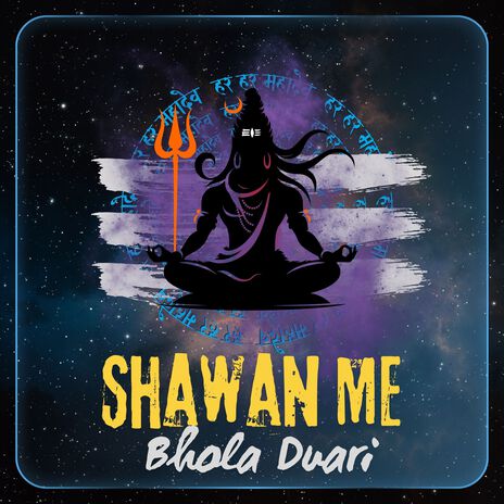 Bhola Bhakti Me Saram | Boomplay Music