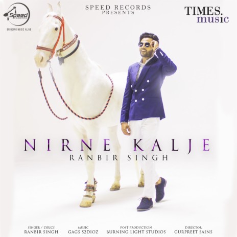 Nirne Kalje | Boomplay Music