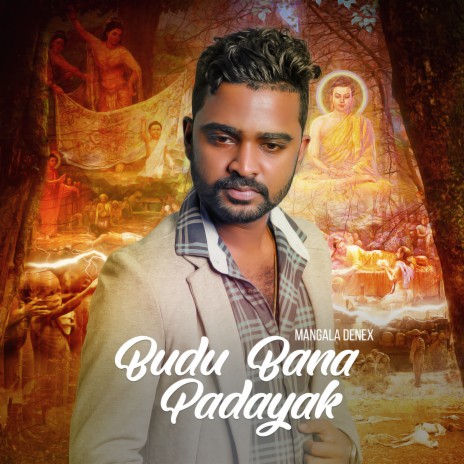 Budu Bana Padayak | Boomplay Music