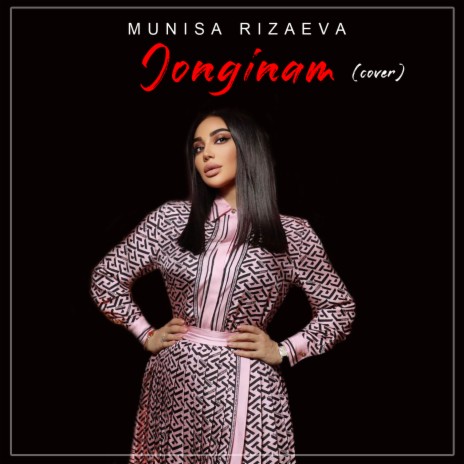 Jonginam (Cover) | Boomplay Music