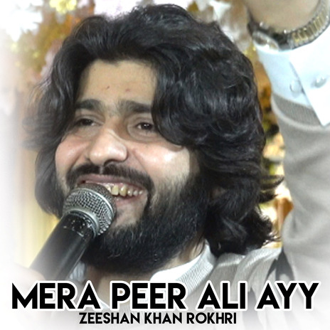 Mera Peer Ali Ayy | Boomplay Music