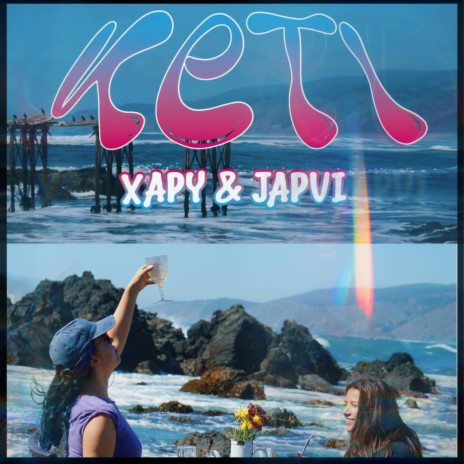 KETY ft. Xapy & Japvi | Boomplay Music