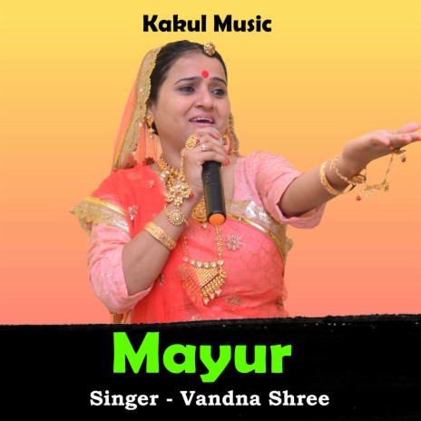 Mayur (Hindi) | Boomplay Music