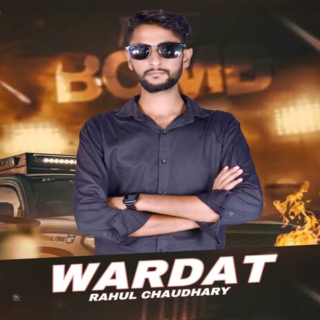 Wardat | Boomplay Music