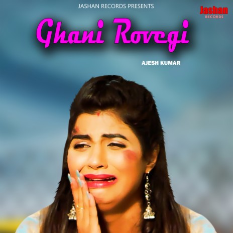 Ghani Rovegi | Boomplay Music