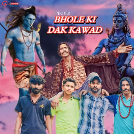 Bhole Ki Dak Kawad | Boomplay Music