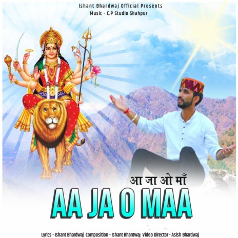 Aa ja o Maa | Boomplay Music