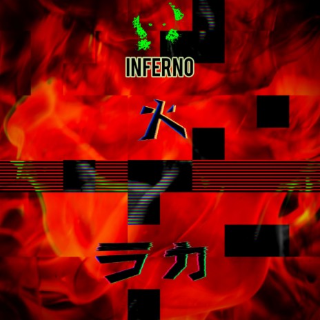 Inferno (Raka) | Boomplay Music